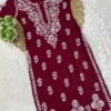 Rayon Long Kurti with Lycra Set