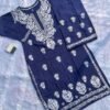 Rayon Palazzo Set