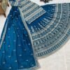 Designer Kurta Sharara Set with Duppatta