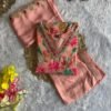 Designer Kurti Pant Dupatta Set