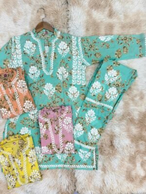 Mul mul cord set