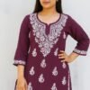 Modal short top gala booti chaak work